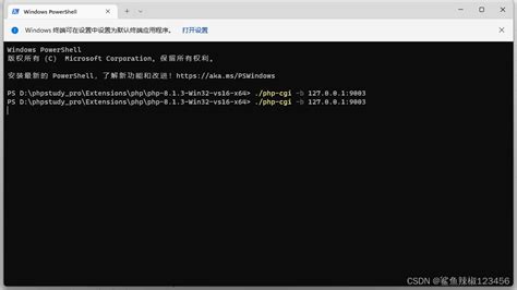 winphp2|PHP: PHP 4.1.2 Windows (Win32) Release Announcement.